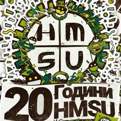 DJ MOCKS & 2SHY MC LIVE@20 Years HMSU [2019.01.26]