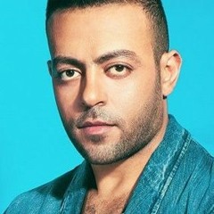 مش ناسيك