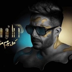 خلينا زي ماحنا