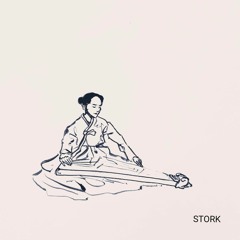 뜨거워울던