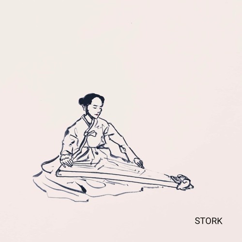 1. 유배