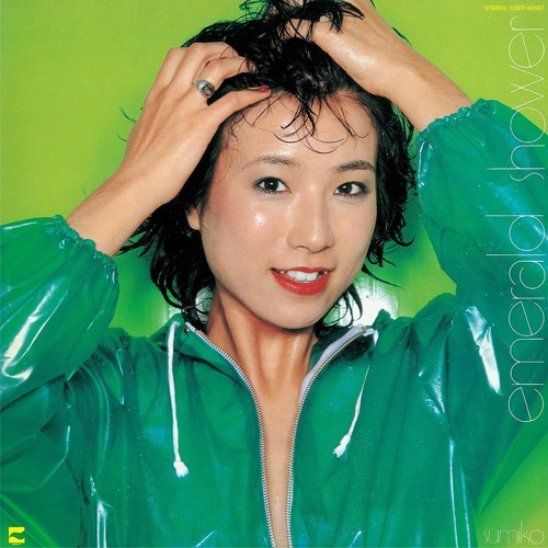 Stream SF(BONUS TRACKS) Sumiko Yamagata by Cultural Adoption