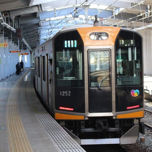 阪神神戸三宮駅3番線 発車メロディ