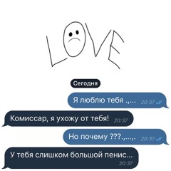 ☾ she left me to die (freestyle)