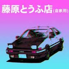 T-Baang (Spirits Up)