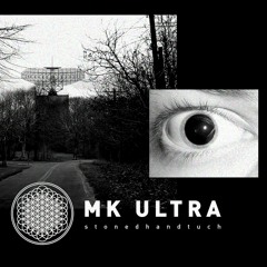 MK ULTRA [NDT001]