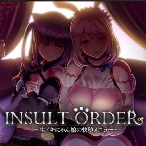 insult order english translation insult order english translation