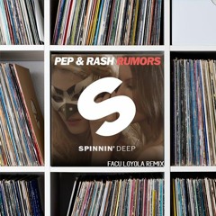 RUMORS (REMIX)