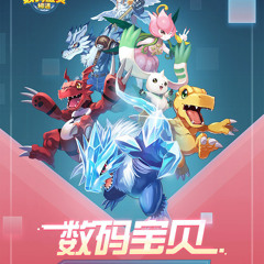 Sparking Light (Chinese version)