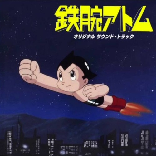 Stream Iron arm atom (bonus track) (Astro Boy main theme 1960's tv