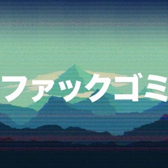 nohidea - falling down (ft. shiloh)