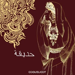 PREMIERE : Cogan & Maison Blanche - Zulala (Original Mix) [Coquelicot Records]