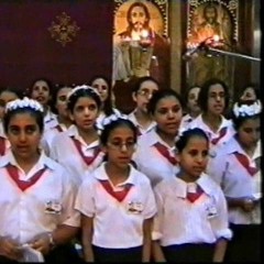 ياعدرا ياام النور - كورال القطيع الصغير