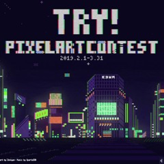 ONE (Music for SHIBUYA PIXEL ART 2019)