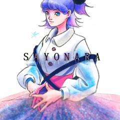 sayonara - hapd2 wip