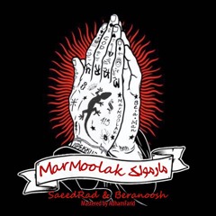Beranoosh - Marmoolak Feat. SaeedRad(Original Mix)