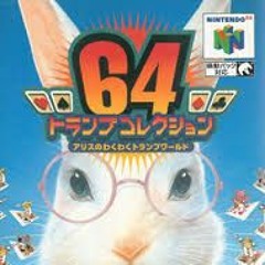 64 Trump Collection: Alice no Waku Waku Trump World (64トランプコレクション～アリスのわくわくトランプワールド～