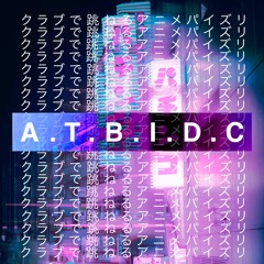 ATBIDC