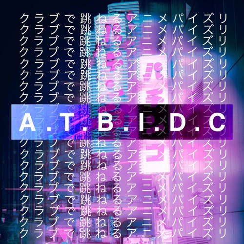 ATBIDC
