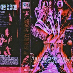 EVIL FIEND x MuteMe — DROPPIN BOMBZ