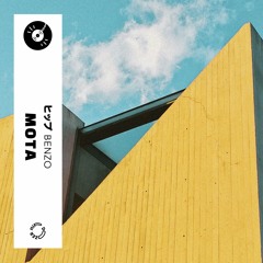 Mota - Benzo