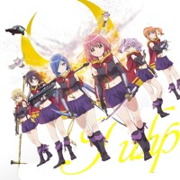 Relese スパッと スパイ スパイス By Amita Eto Relese スパッと スパイ スパイス By Amita Eto