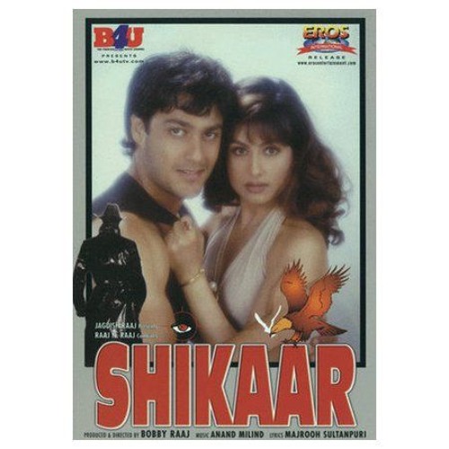 Parde Mein Ka Remix SC SOUNDZ @_KEVINSC