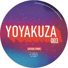 A1. Akemi Jam -  (snip)