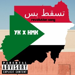 YK X HMK - Revolution Song [Tasgoot Bs]