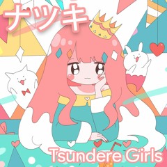 Tsundere Girls
