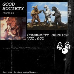 Community Service vol.001 w/gumthewrapper