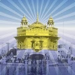 Bhai Ajit SIngh (with Chimta) Waheguru Simran
