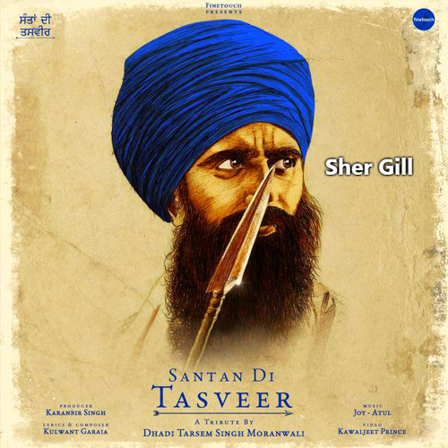 Santan Di Tasveer    DjBaap.com