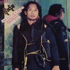 ချစ်ဦးမေ - ဒိုးလုံး