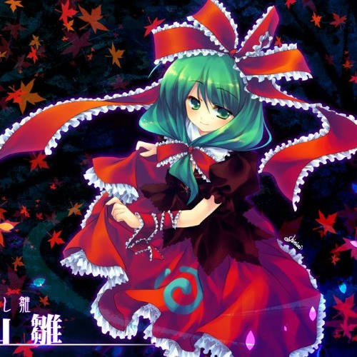 Hinarin's Relation Of Misfortune