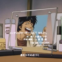 City Hunter Sound Collection Y Insertion Tracks Cd2 By oy Johnn City Hunter Sound Collection Y Insertion Tracks Cd2 By oy Johnn