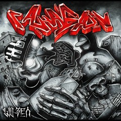 Единый знак (feat. SMOKE OF SOUL, Цепура)