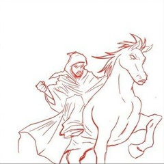 Actions - Asaun 'Fiya' Blaze #Sin4rmTheCity