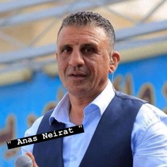 أحمد الكيلاني - مدد يا رسول الله