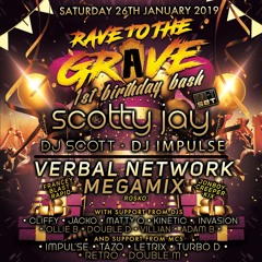 dj adam b mc double m bally 26/1/19