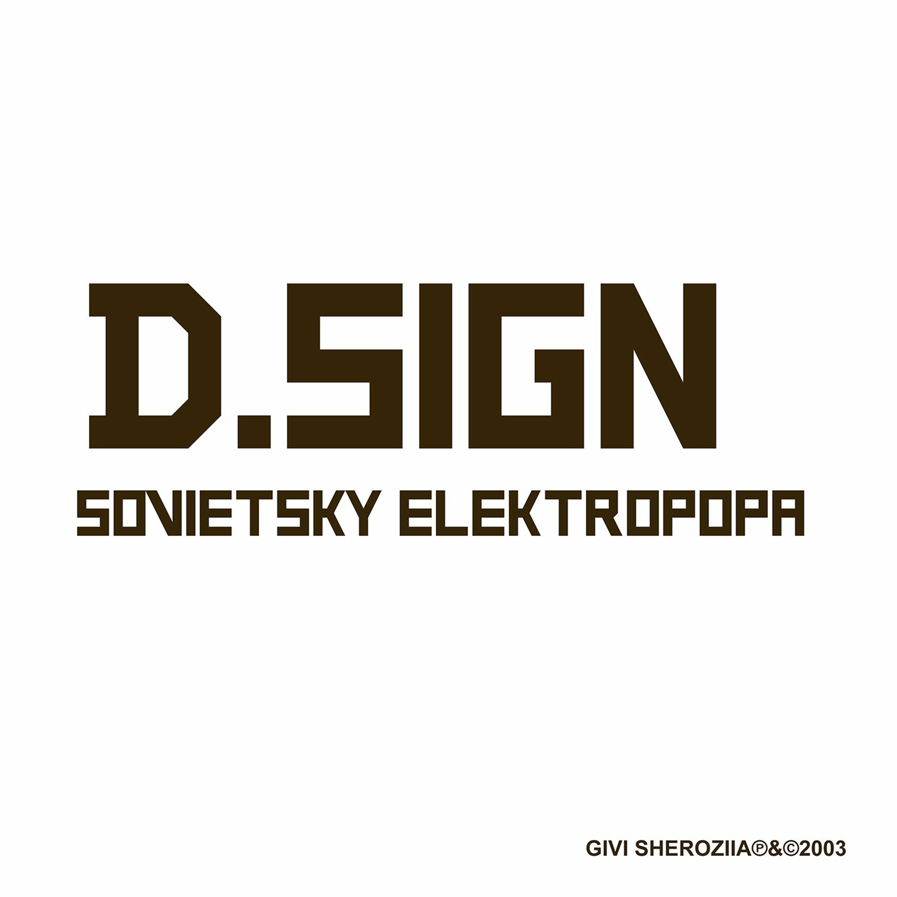 Sovietsky eleKtropopa