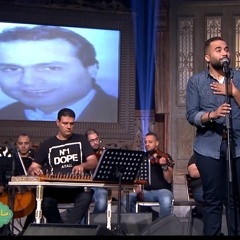 رائعة عماد عبد الحليم أغنية المدن غناء علي الالفي