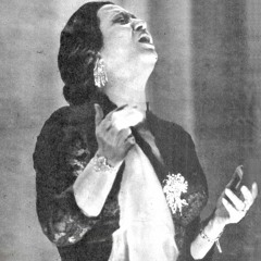 مسمع من الأوله في الغرام