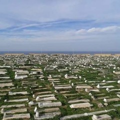 دنيا و اخرة