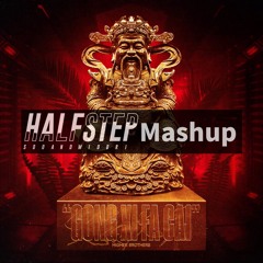 Higher Brothers X Jeff?! - Gong Xi Fa Cai One (HALFSTEP Mashup)(恭喜发财)