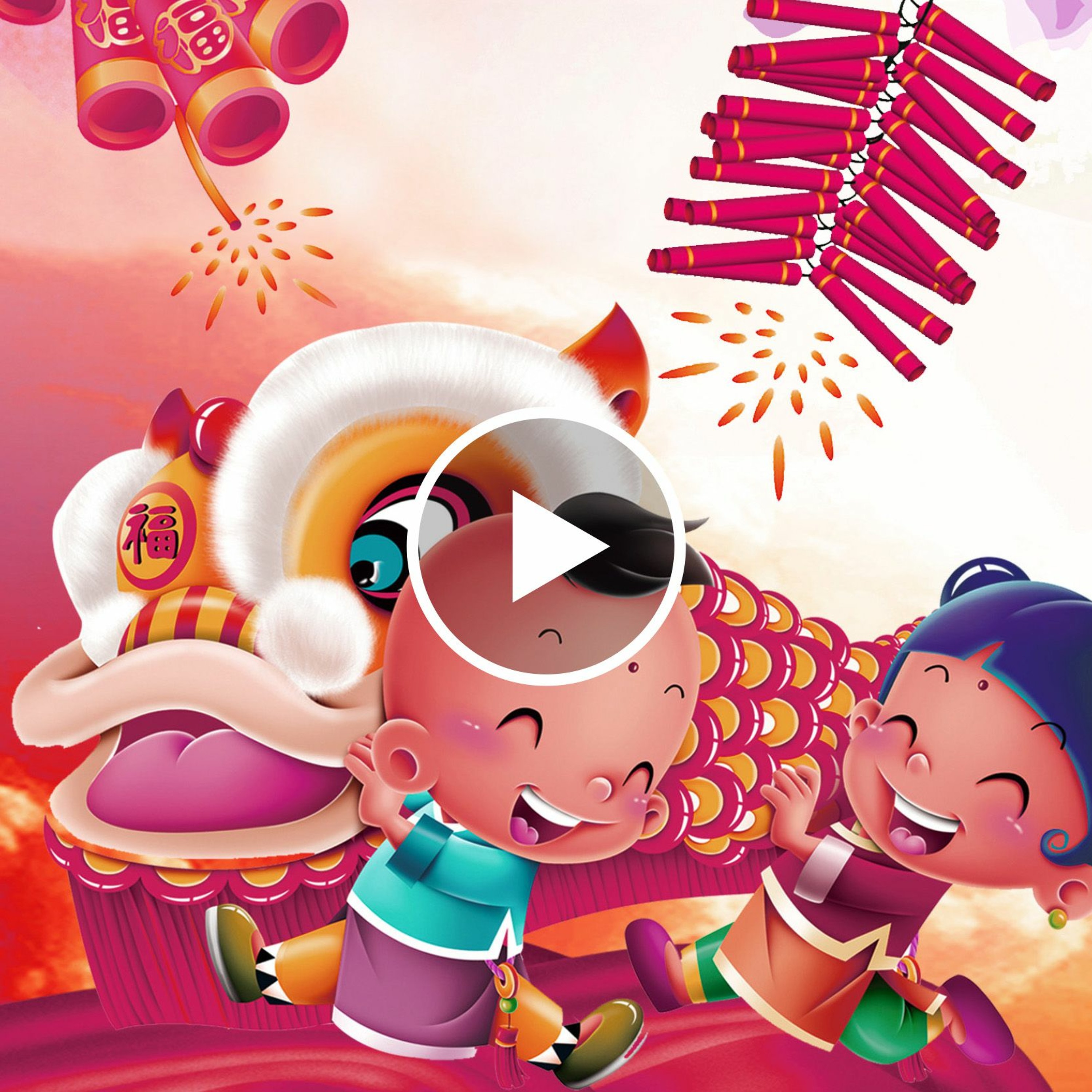 wenda20130210    新年当中要注意些什么 episode artwork