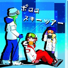 Stream mizumizu music | Listen to songs, albums, playlists