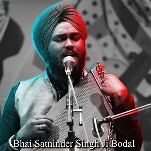 Guru Jaisa Nahi Ko Dev, Raag Darbari (Bhai Satninder Singh Bodal)