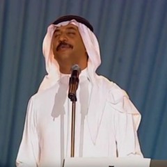 المرايا - دبي 2001 | عبادي الجوهر