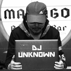 Maya Luki Luki /(REMIX)- DJ Unknown